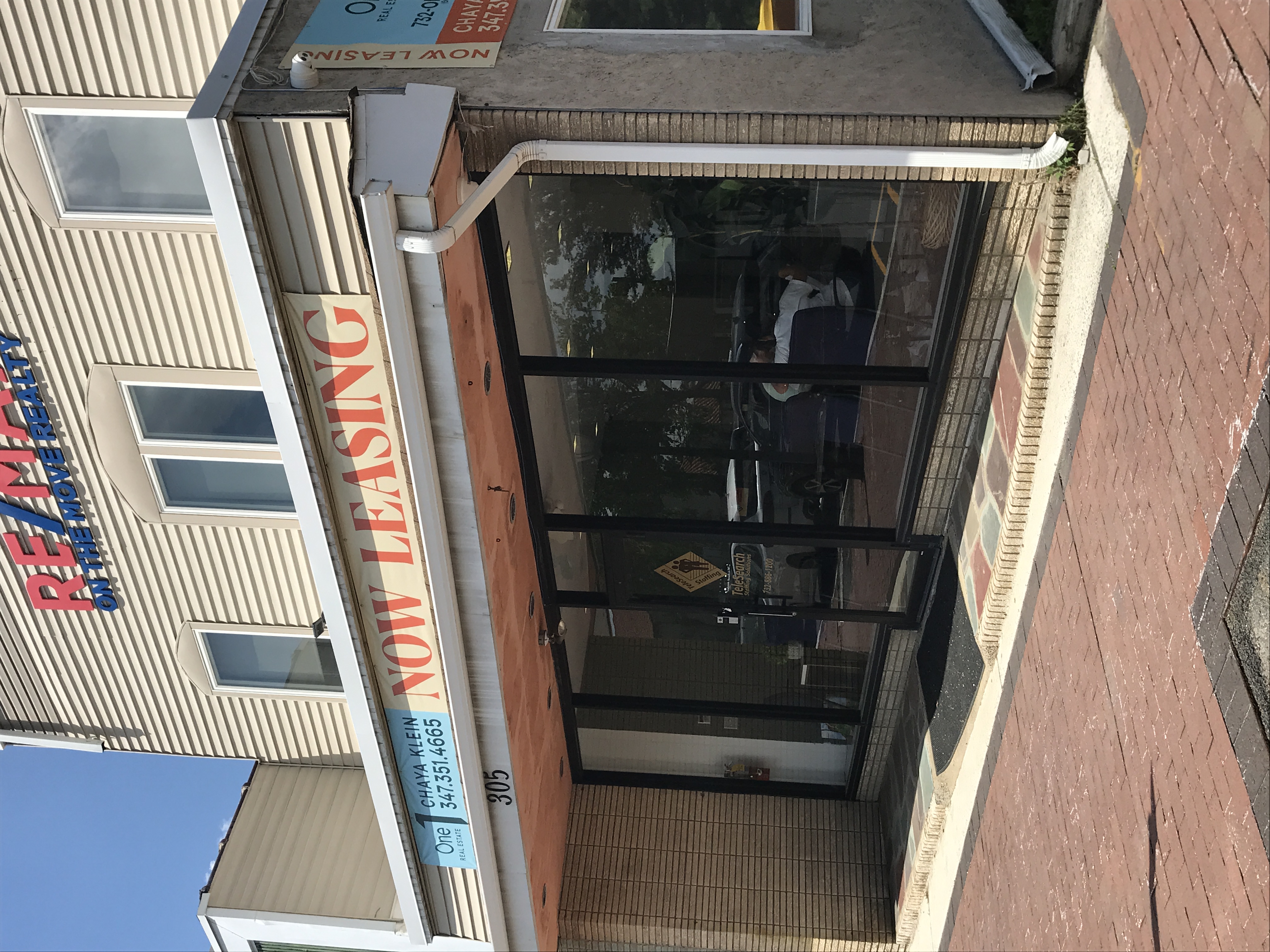 305 Main Street, Lakewood, NJ 08701
